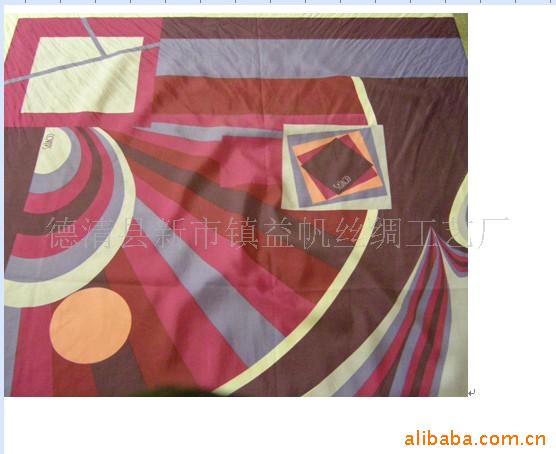 德清縣新市鎮(zhèn)益帆絲綢工藝廠 傳承絲綢文化，引領(lǐng)時(shí)尚潮流